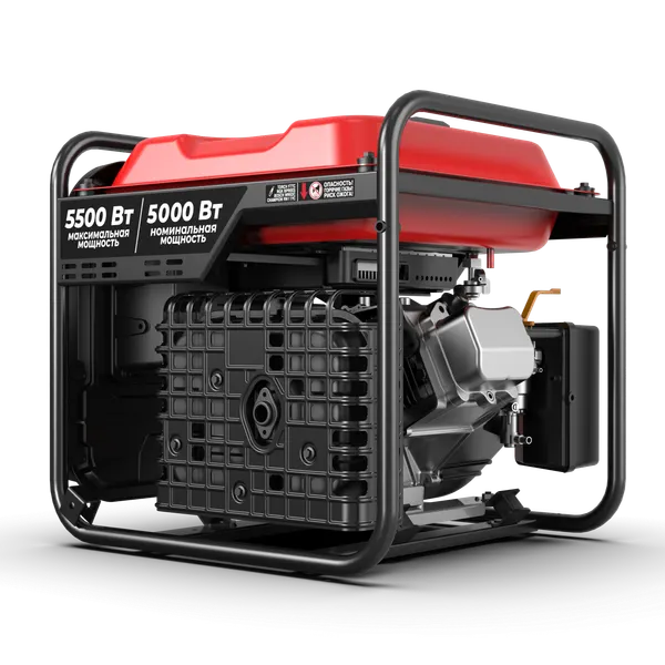 Изображение товара Инверторный генератор SUNREKA G5500i