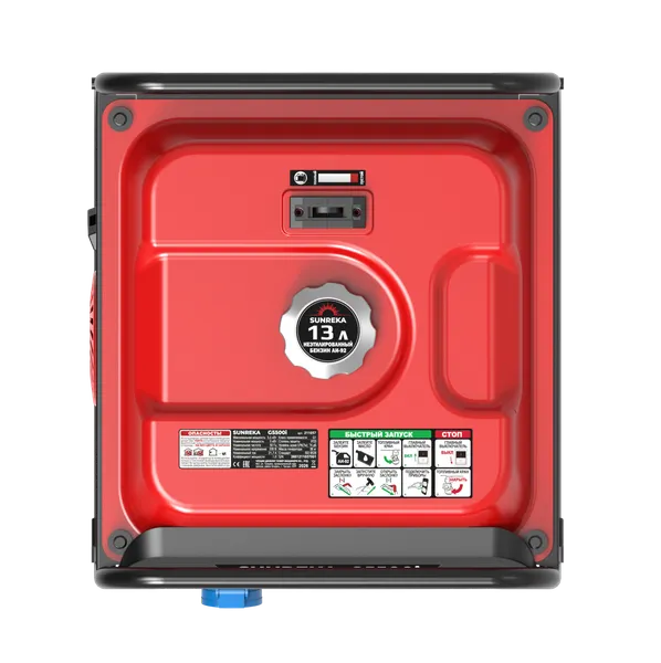 Изображение товара Инверторный генератор SUNREKA G5500i