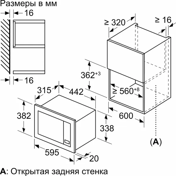 Изображение товара Микроволновая печь Bosch BFL623MC3