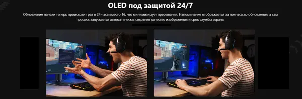 Изображение товара Монитор MSI MAG 272QP (9S6-3CF89A-009)