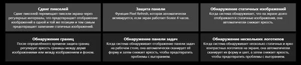 Изображение товара Монитор MSI MAG 272QP (9S6-3CF89A-009)