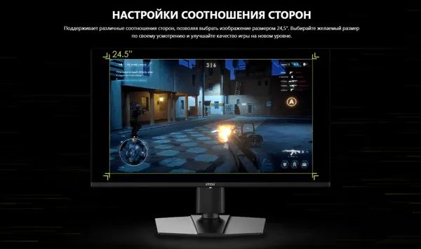 Изображение товара Монитор MSI MAG 272QP (9S6-3CF89A-009)