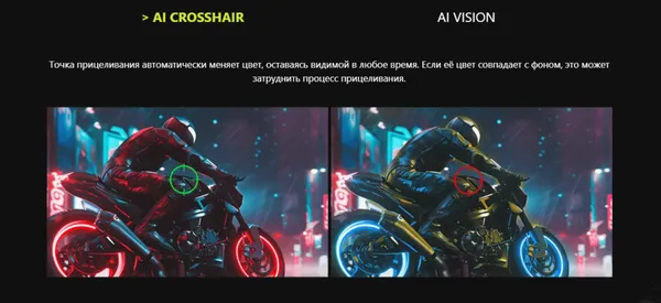 Изображение товара Монитор MSI MAG 272QP (9S6-3CF89A-009)