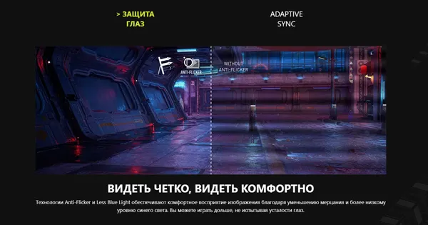 Изображение товара Монитор MSI MAG 272QP (9S6-3CF89A-009)