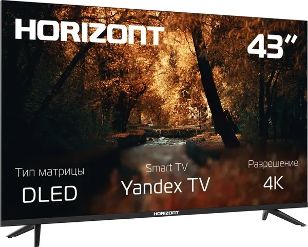 Изображение товара Телевизор Horizont 43" 43ULY26