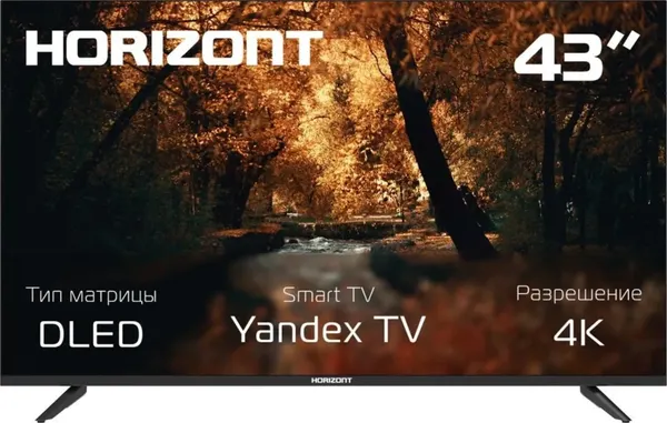 Изображение товара Телевизор Horizont 43" 43ULY26