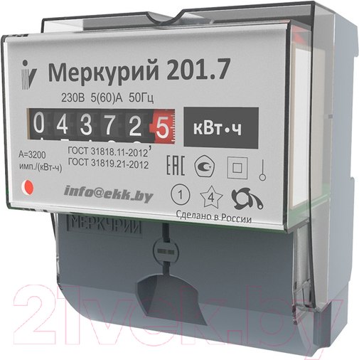 Счетчик электроэнергии электронный Меркурий 201.7