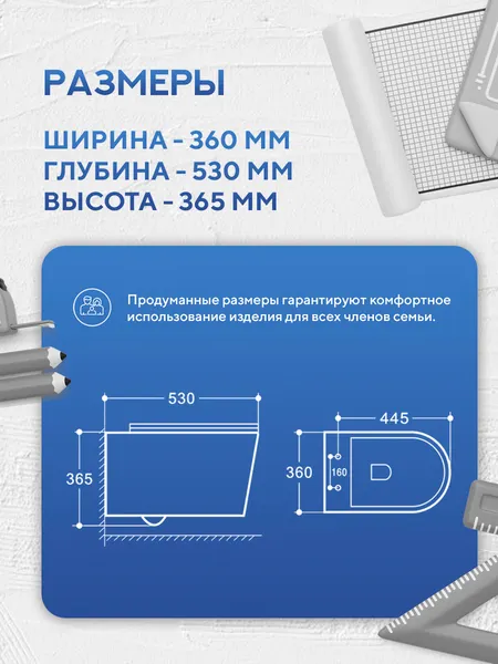 Изображение товара Инсталляция с унитазом подвесным TECE 412312T (с кнопкой смыва, шумоизоляцией, сиденьем и креплением)