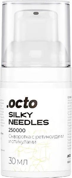 Изображение товара Сыворотка для лица .octo Silky Needles (30мл)