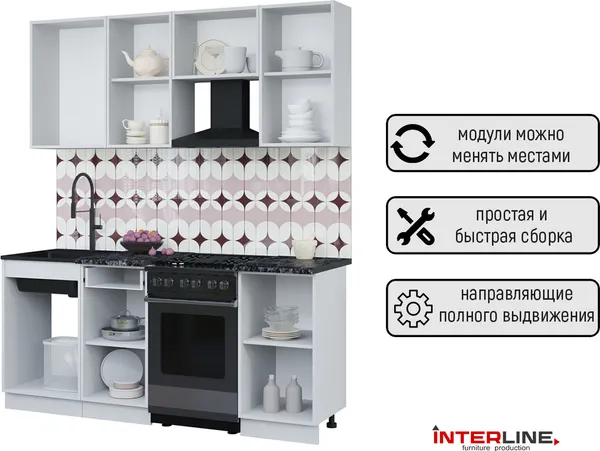 Изображение товара Кухонный гарнитур Interline Мила Optima 50-1.8 (грин/белый платинум/опал светлый)