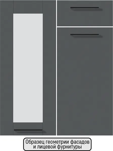 Изображение товара Кухонный гарнитур Interline Мила Optima 50-1.8  (дуб веллингтон/карамель/кастилло темный)