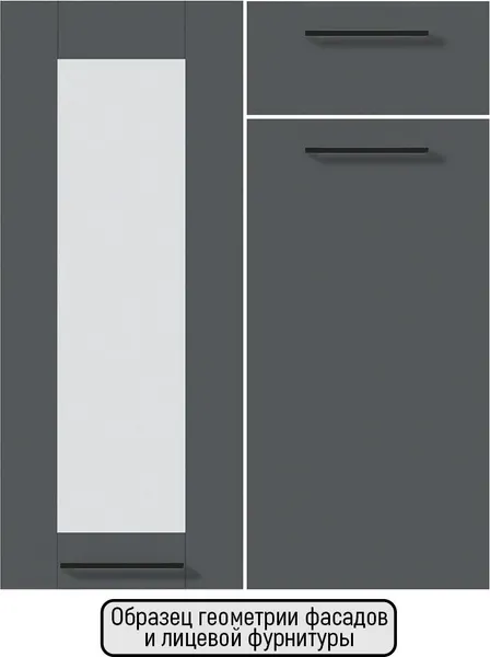Изображение товара Кухонный гарнитур Interline Мила Optima 50-2.0 (дуб золотой/бетон лайт/опал светлый)