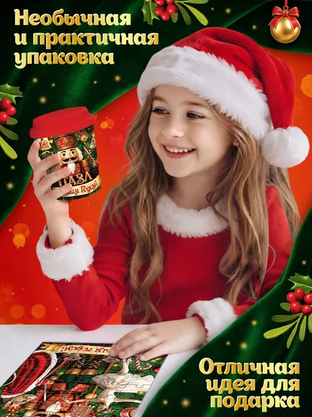 Изображение товара Пазл Puzzle Time Отважный щелкунчик / 11017024 (60эл)