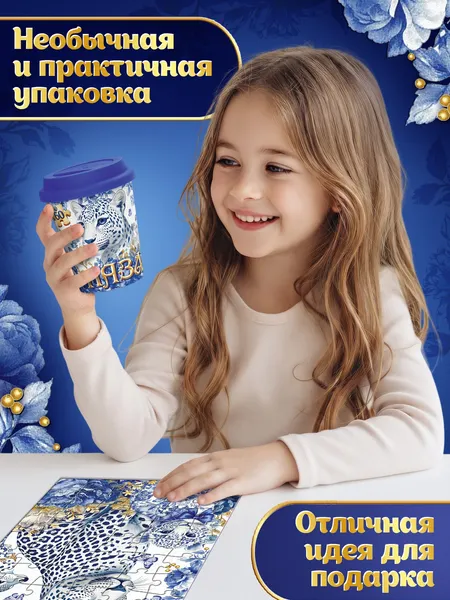 Изображение товара Пазл Puzzle Time Животный мир / 11017026 (60эл)