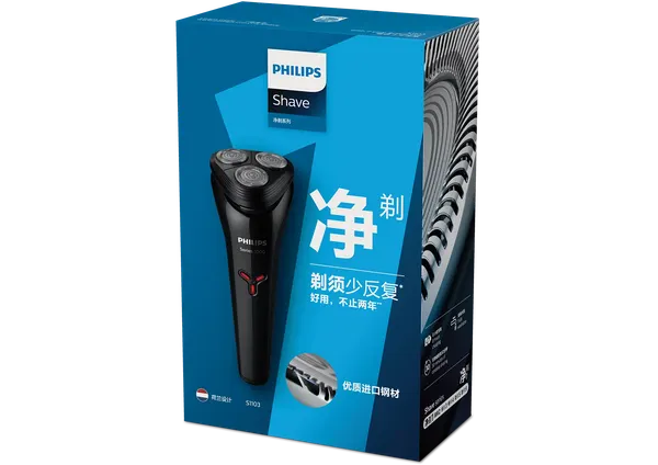 Изображение товара Электробритва Philips Series 1000 S1103/02