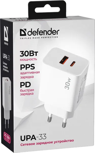 Изображение товара Адаптер питания сетевой Defender UPA-33 / 83133