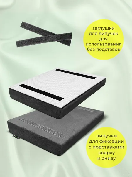 Изображение товара Подушка для ног ForErgo PIL074 (черный)