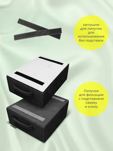 Изображение товара Подушка для ног ForErgo PIL075 (черный)