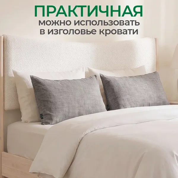 Изображение товара Подушка декоративная ForErgo PIL080 (серый)