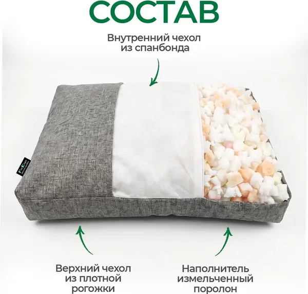 Изображение товара Подушка декоративная ForErgo PIL080 (серый)