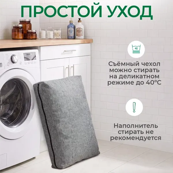 Изображение товара Подушка декоративная ForErgo PIL080 (серый)