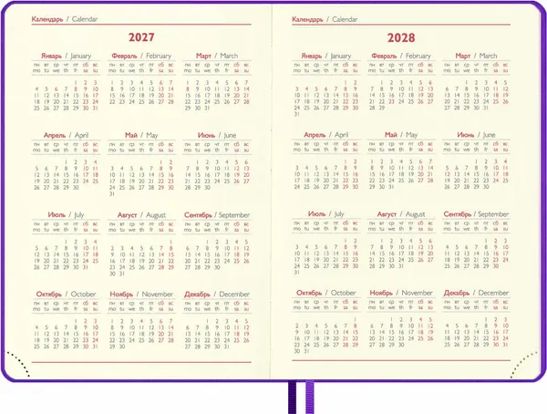 Изображение товара Ежедневник Escalada Тиволи 2027 / 73549 (176л, фиолетовый)