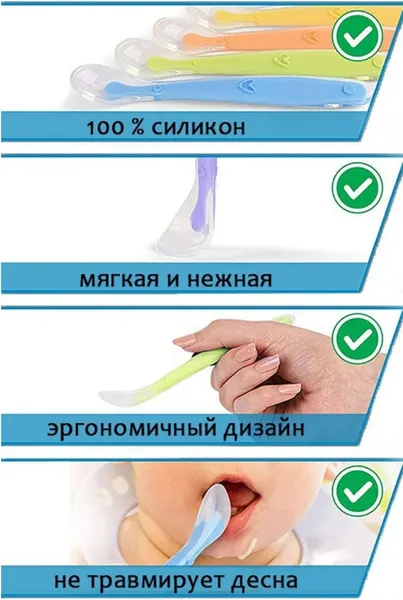 Изображение товара Набор столовых ложек для кормления Kunder 33562 (2шт, голубой/фиолетовый)