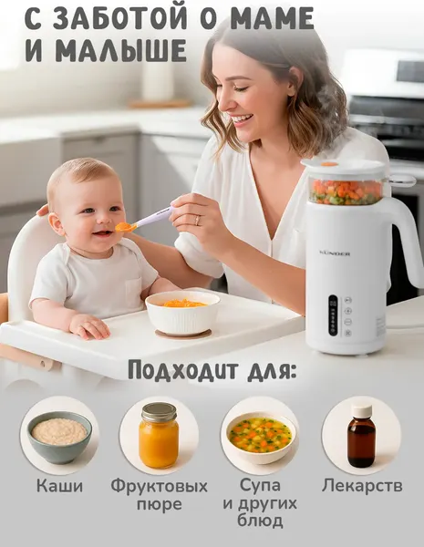 Изображение товара Набор столовых ложек для кормления Kunder 33562 (2шт, голубой/фиолетовый)
