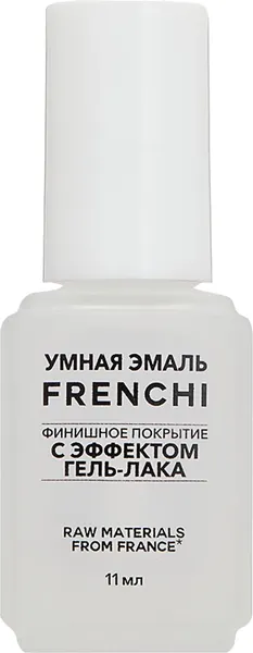 Изображение товара Топовое покрытие для лака Frenchi С эффектом гель-лака (11мл)