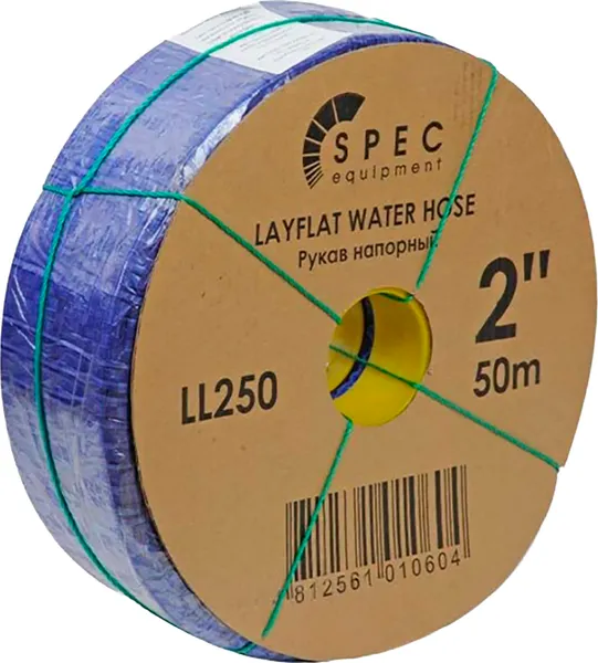 Изображение товара Рукав напорный Skiper 2" LL250 (50м)