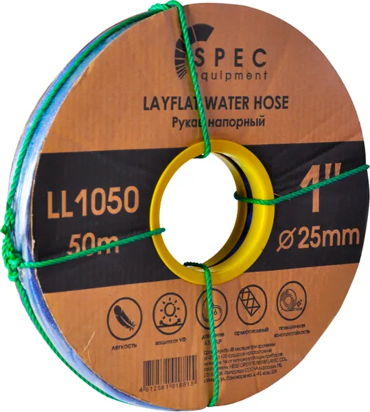 Изображение товара Рукав напорный Skiper 1" LL1050 (50м)