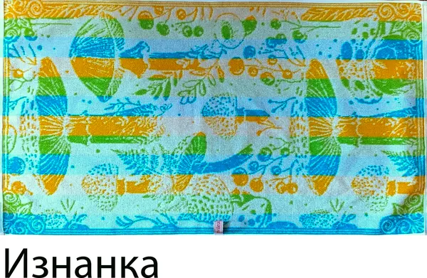 Изображение товара Полотенце Privilea Мухоморы 23С20 (50х90)