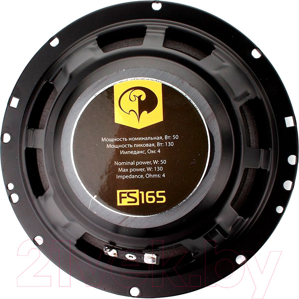 Изображение товара Коаксиальная АС Phantom FS-165