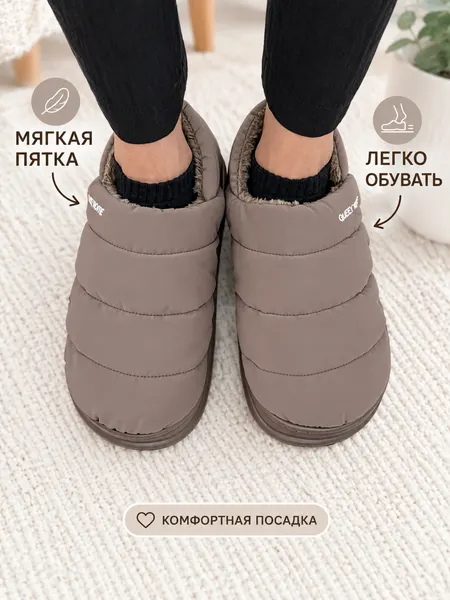 Изображение товара Тапочки домашние Модифай Женские / T3SL62W04 (р.39, 44-45, коричневый)