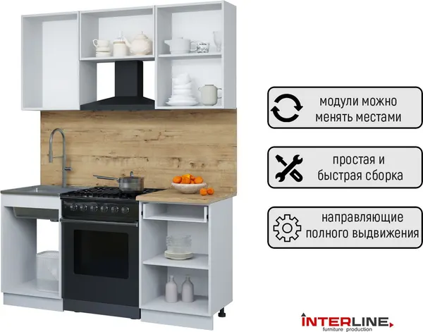 Изображение товара Кухонный гарнитур Interline Мила Optima 60-1.6  (дуб веллингтон/персидский жемчуг/серый каспий)
