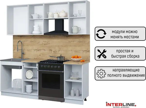 Изображение товара Кухонный гарнитур Interline Мила Optima 60-2.0  (персидский жемчуг/персидский жемчуг/дуб бунратти)
