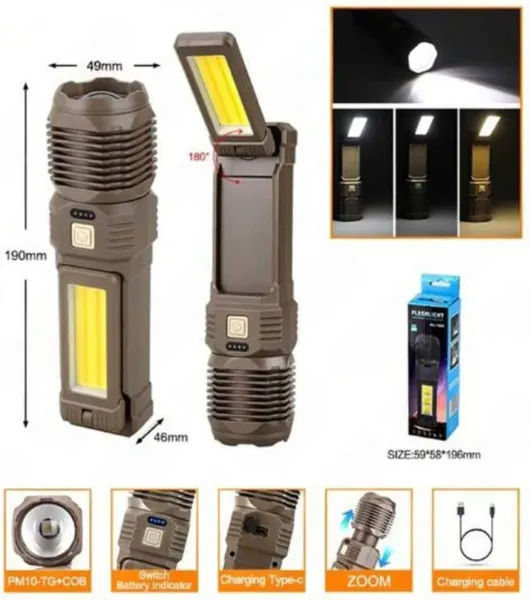 Изображение товара Фонарь PLD PLD-WJ-1005