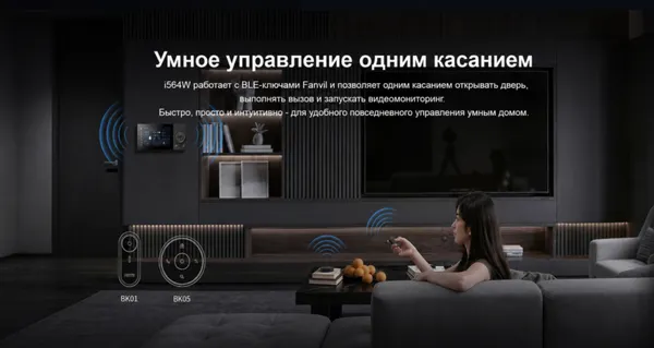 Изображение товара IP-видеодомофон Fanvil i564W (черный)