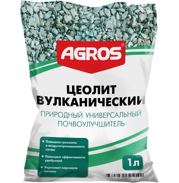 Изображение товара Удобрение Factorial Цеолит вулканический (1л)