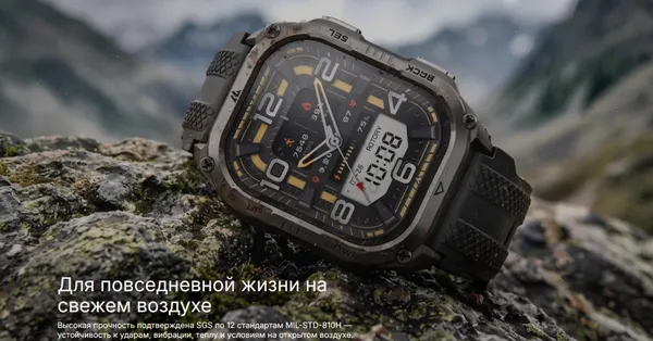 Изображение товара Умные часы Kospet Pulse 2 (серебристый)