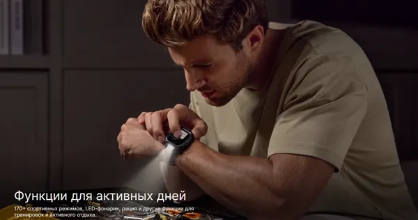 Изображение товара Умные часы Kospet Pulse 2 (серебристый)