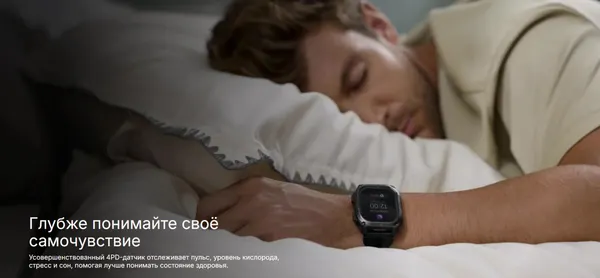 Изображение товара Умные часы Kospet Pulse 2 (серебристый)