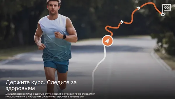 Изображение товара Умные часы Kospet Pulse 2 (серебристый)