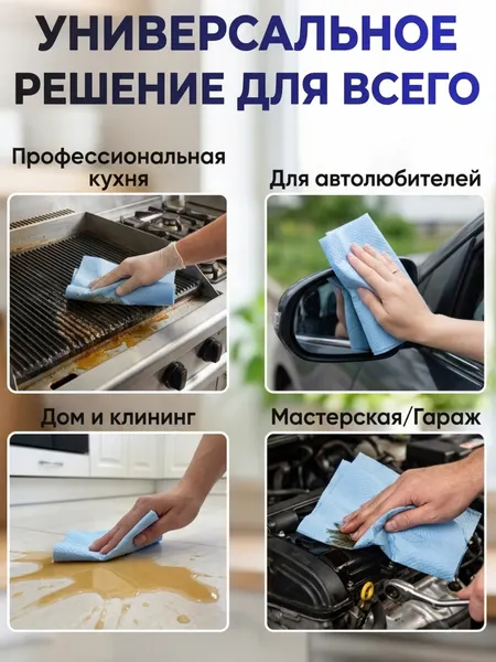 Изображение товара Бумажные полотенца BTG Clean C500-O двухслойные (1рулон 100м, синий)