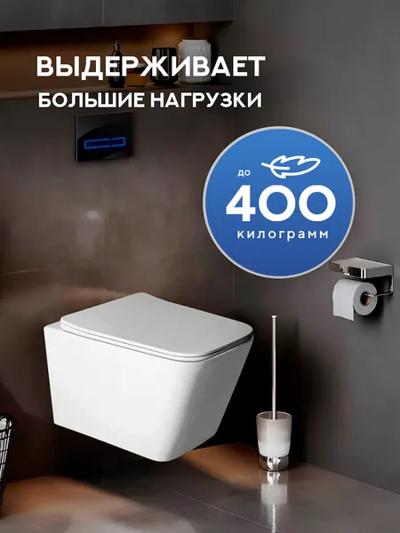 Изображение товара Инсталляция с унитазом подвесным Geberit 3A35CH202T (с кнопкой смыва, сиденьем и креплением)