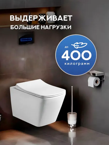 Изображение товара Инсталляция с унитазом подвесным TECE 412310T (с кнопкой смыва, шумоизоляцией, сиденьем и креплением)