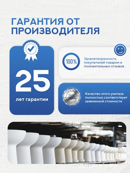 Изображение товара Инсталляция с унитазом подвесным TECE 412252T (с кнопкой смыва, шумоизоляцией, сиденьем и креплением)