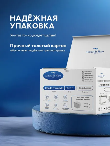 Изображение товара Инсталляция с унитазом подвесным TECE 413310T (с кнопкой смыва, шумоизоляцией, сиденьем и креплением)
