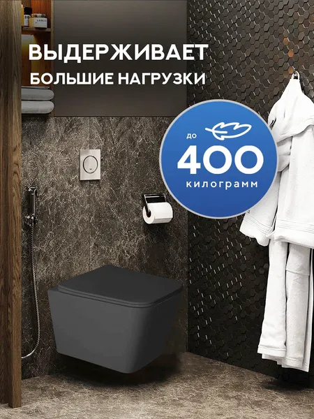 Изображение товара Инсталляция с унитазом подвесным TECE 413202MBT (с кнопкой смыва, шумоизоляцией, сиденьем и креплением)