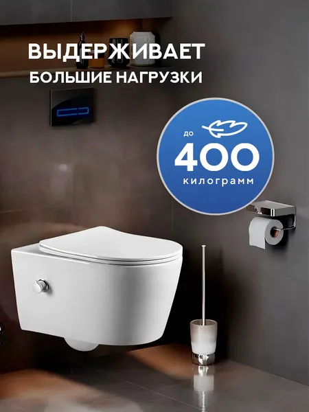Изображение товара Инсталляция с унитазом подвесным TECE 413322X (с кнопкой смыва, шумоизоляцией, сиденьем и креплением)